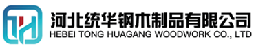 泉州看守所拘留所监室床,监狱床监舍床,监狱犯人高低床,戒毒所约束床具,监区罪犯单人铁床,看守所审讯椅生产厂家-泉州